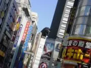 tbtbの画像