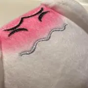 ぇむ