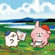 ほねぷーの画像
