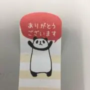 ☆ゆーたん☆