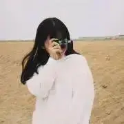 uyu