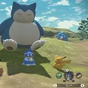 かおりんぽん