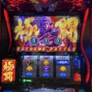 ハウルの画像
