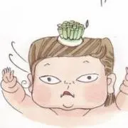 くい【値下げ交渉ご容赦ください】の画像