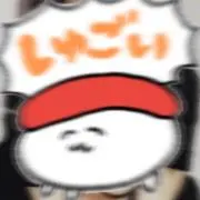 りんりん