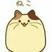ねこぼ@発送は基本的に金曜〜月曜です。の画像