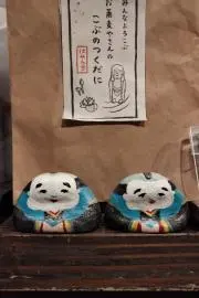 ぽぃぽぃ。の画像