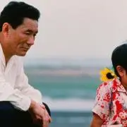 松田イギョンの画像