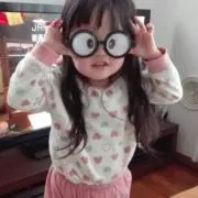 ユナの画像