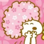 あゆ