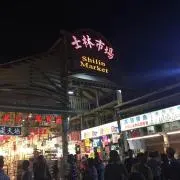 あいうえおの画像