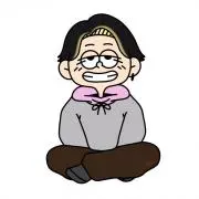 たの画像