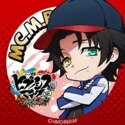 緋色の画像