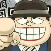 ザクロ