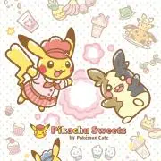 オノノ