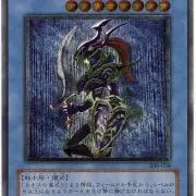 蒼の画像
