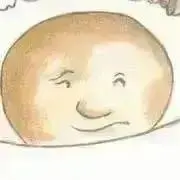 おだんごぱん　断捨離中　プロフ必読の画像