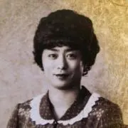 なお