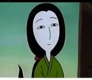 へび女房