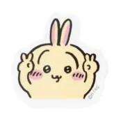 うさぎの画像