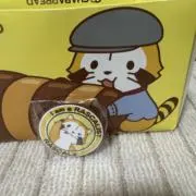 しおの画像