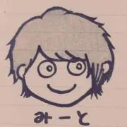 みーと