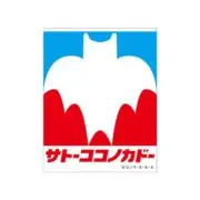 虚*無様 バック・トゥ・ザ・フューチャー タイムマシン設計図 A3