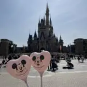 おトノ