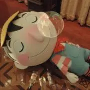 みの画像