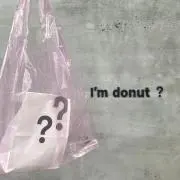 ゆいなの画像