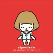 miyo