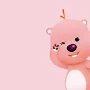 ぱいなぷの画像