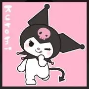 あっちっち♡こっちっち