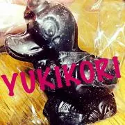 ゆきこり