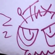 マスダの画像