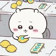ビンビンの画像
