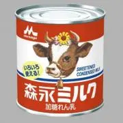 ぴぴ