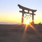 みったん