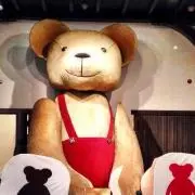 Maayanの画像