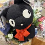 つばきち