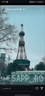 Yuoの画像