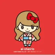 あーちゃん