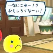 なべの画像
