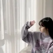 し