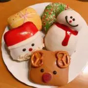 あいうえおの画像