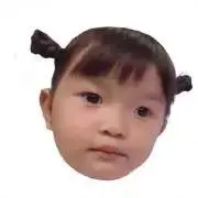 第一皇人
