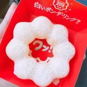 みおり プロフ必読 【当日〜翌日発送】