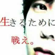 のやっさん