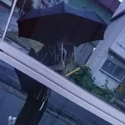 な