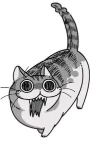 ケロリン